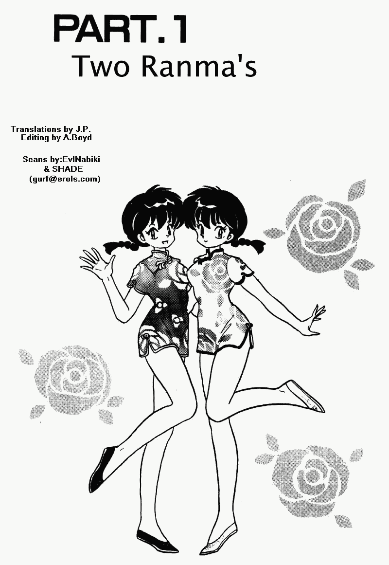 Ranma 1/2 Chapter 367 5